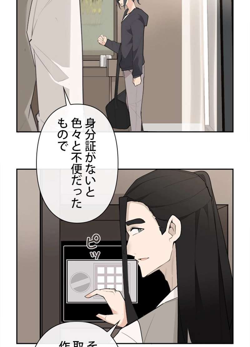 P31