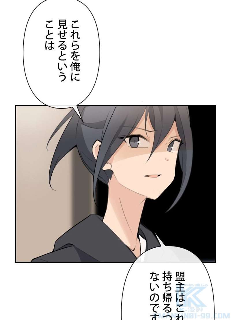 P38