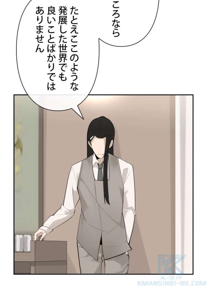 P41