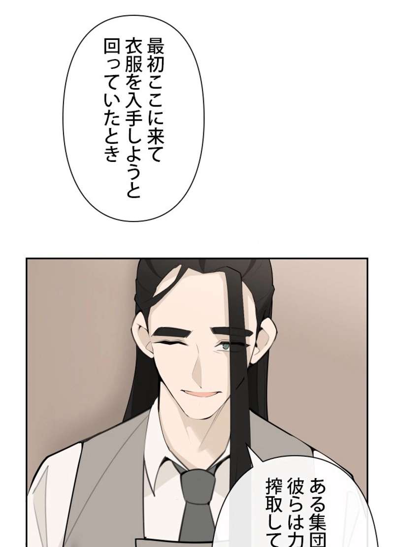 P42