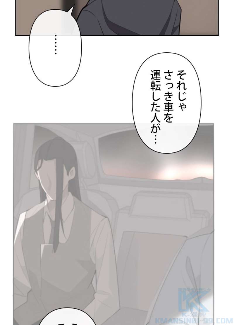 P44