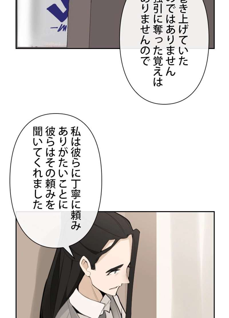 P46