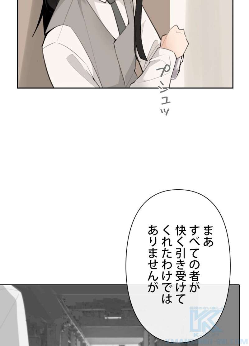P47