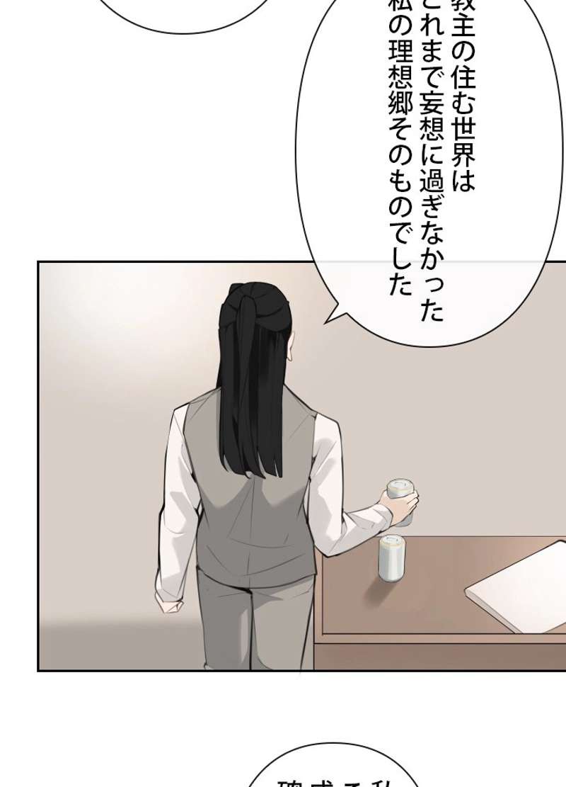 P51