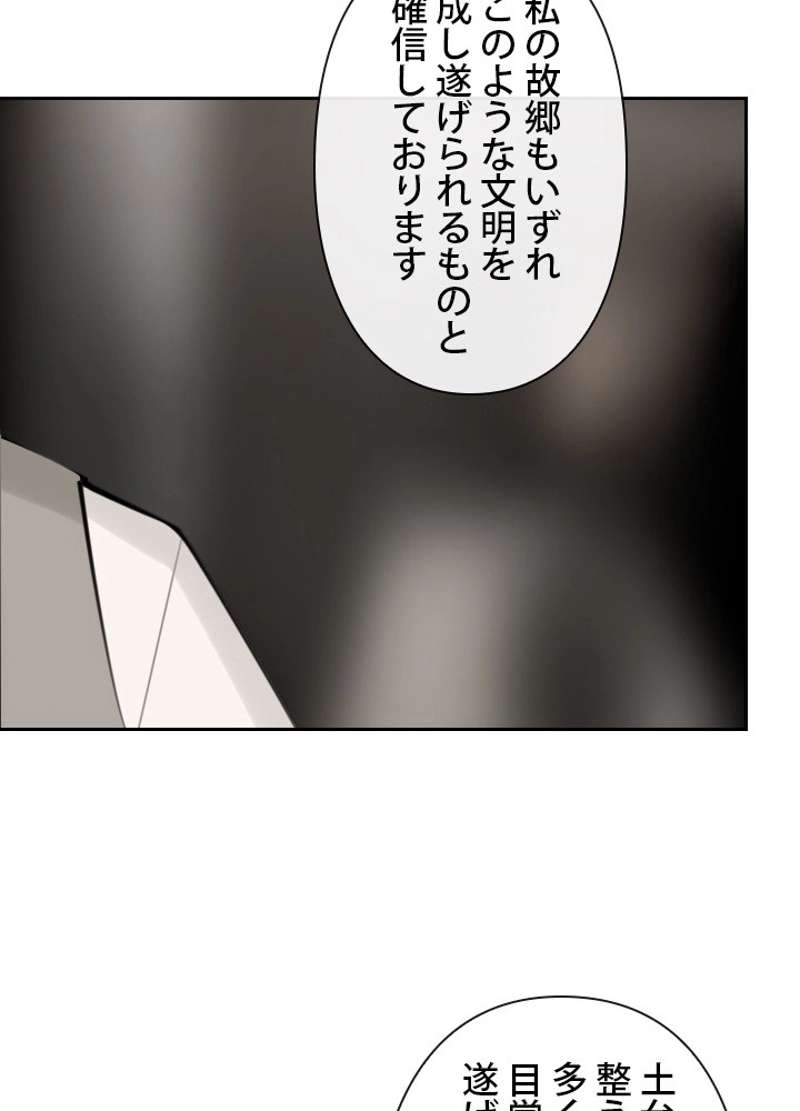 P52
