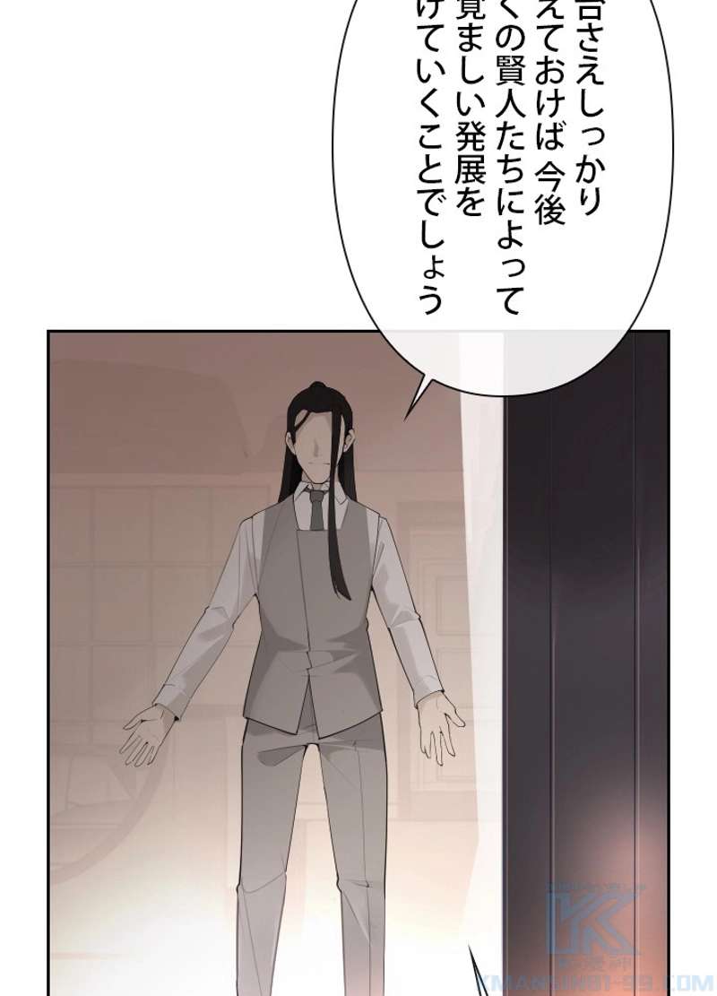 P53