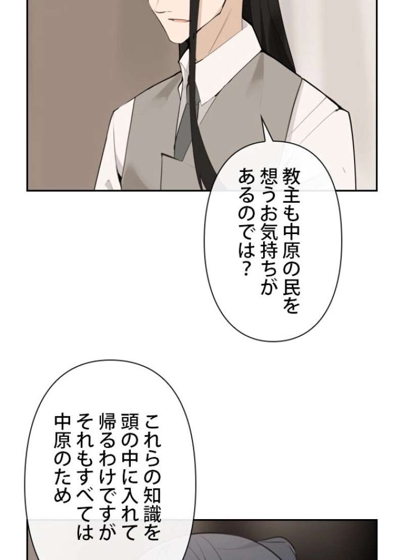 P58