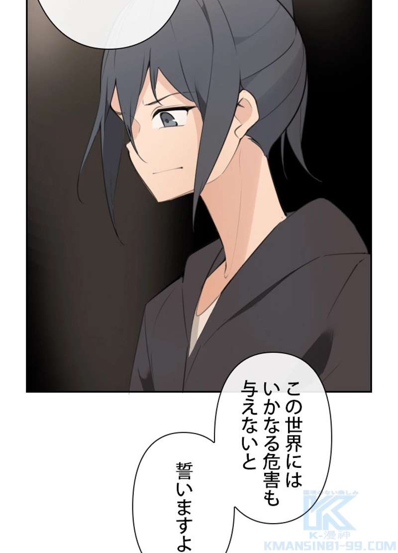 P59