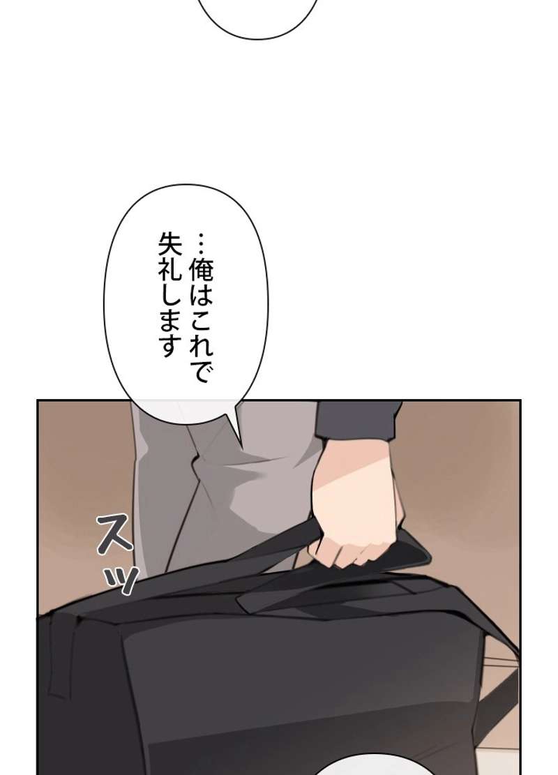 P60
