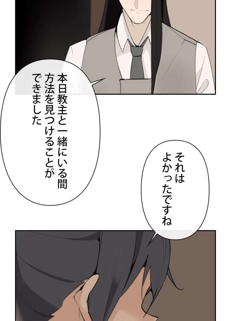 P64