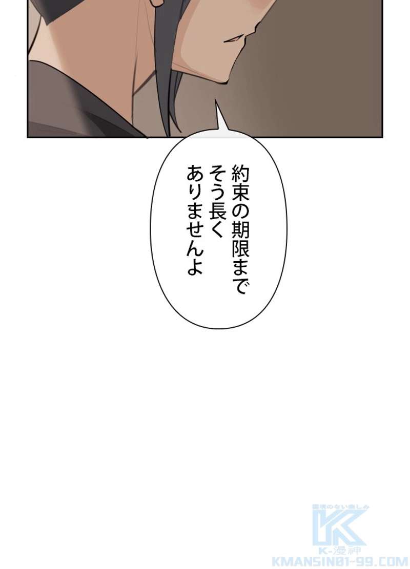 P65
