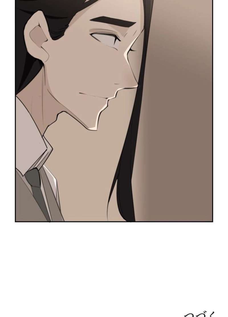 P67