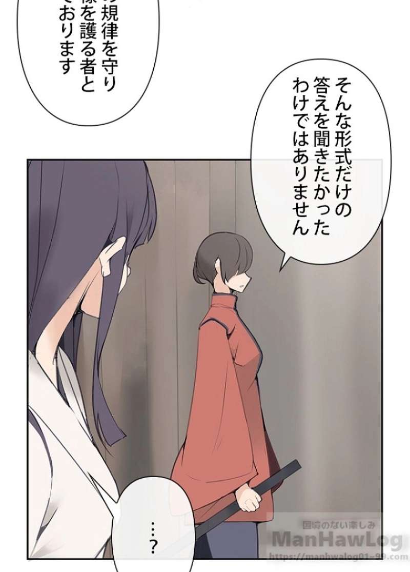 P24