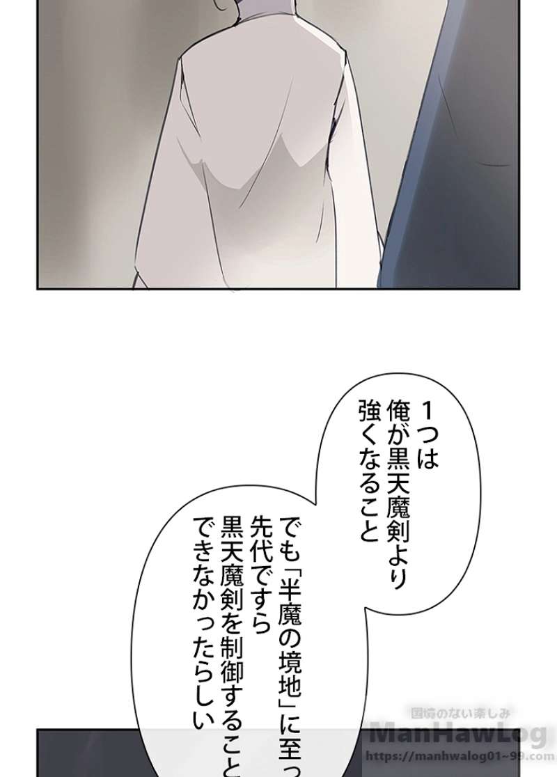 P43