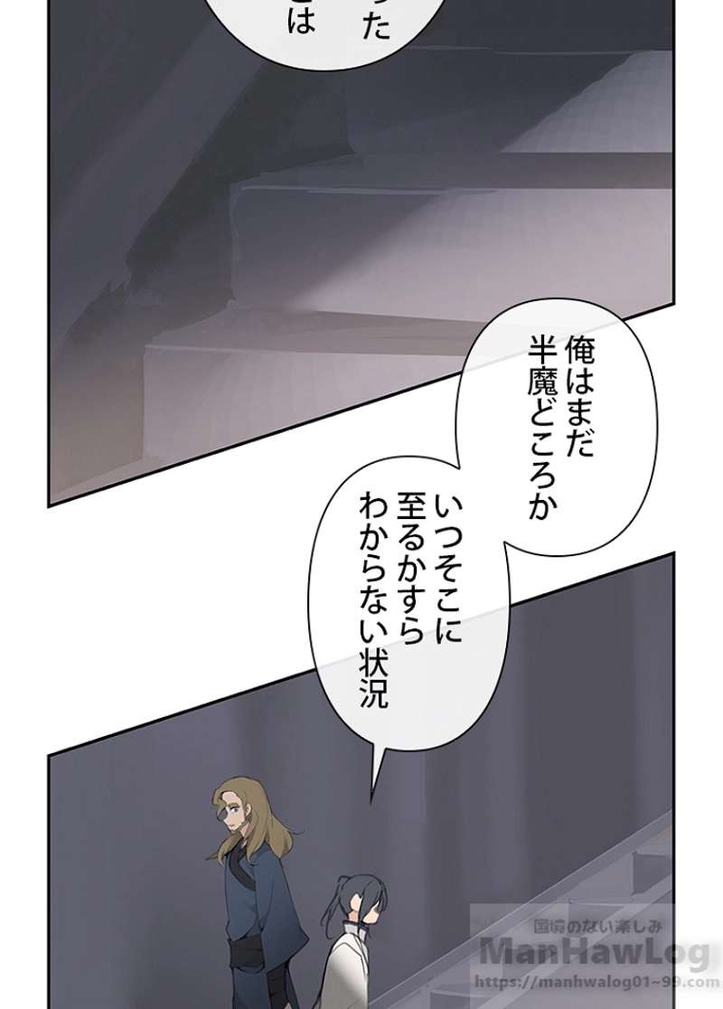 P44