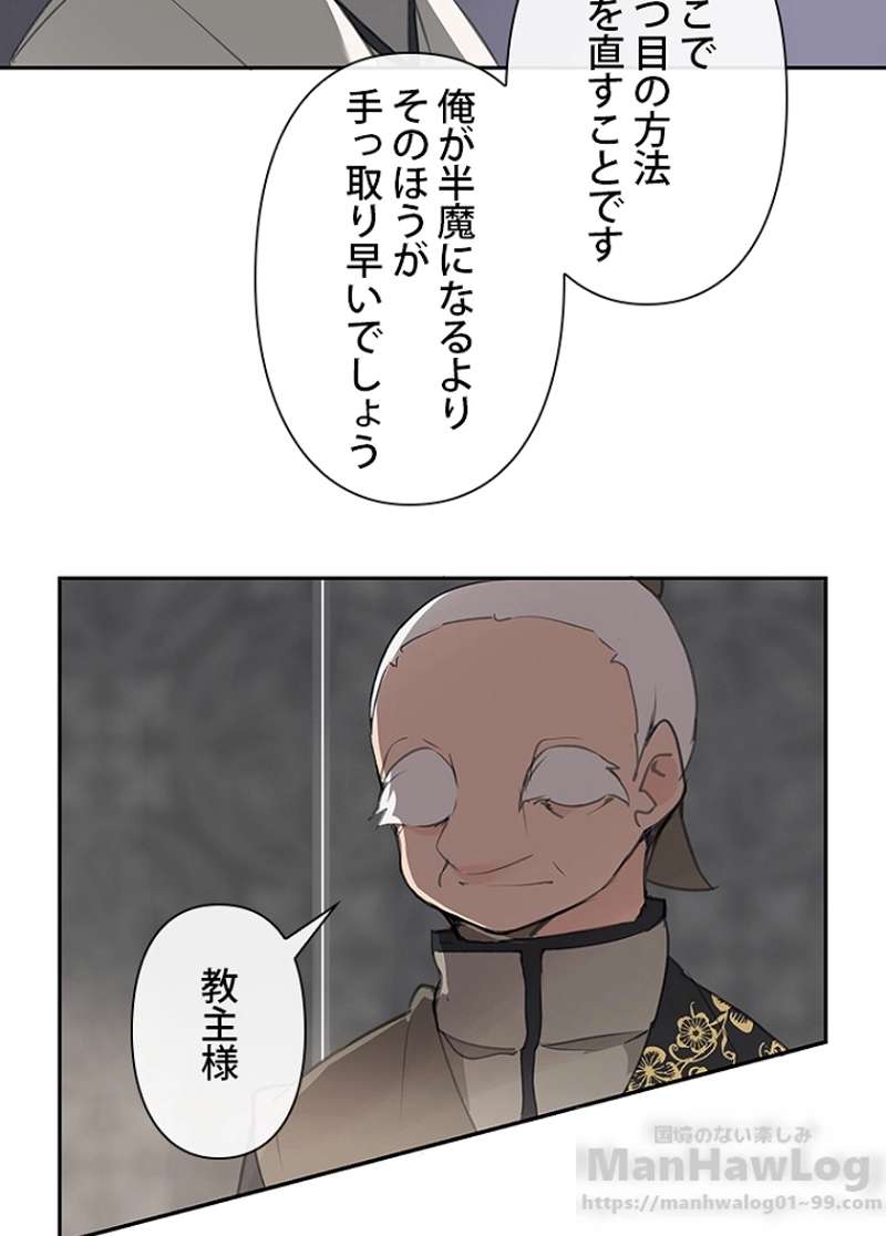 P46