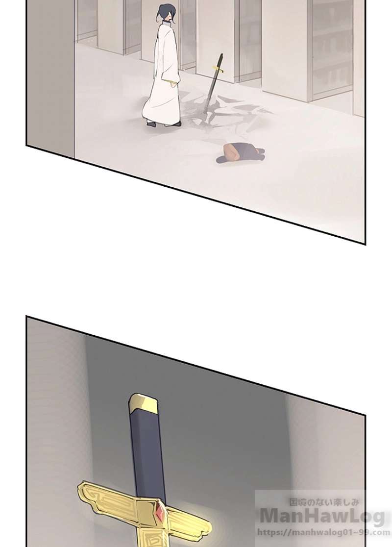 P49