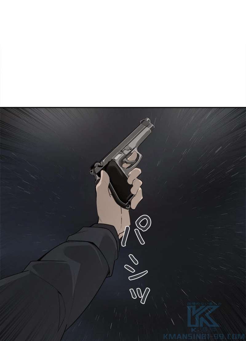 P38