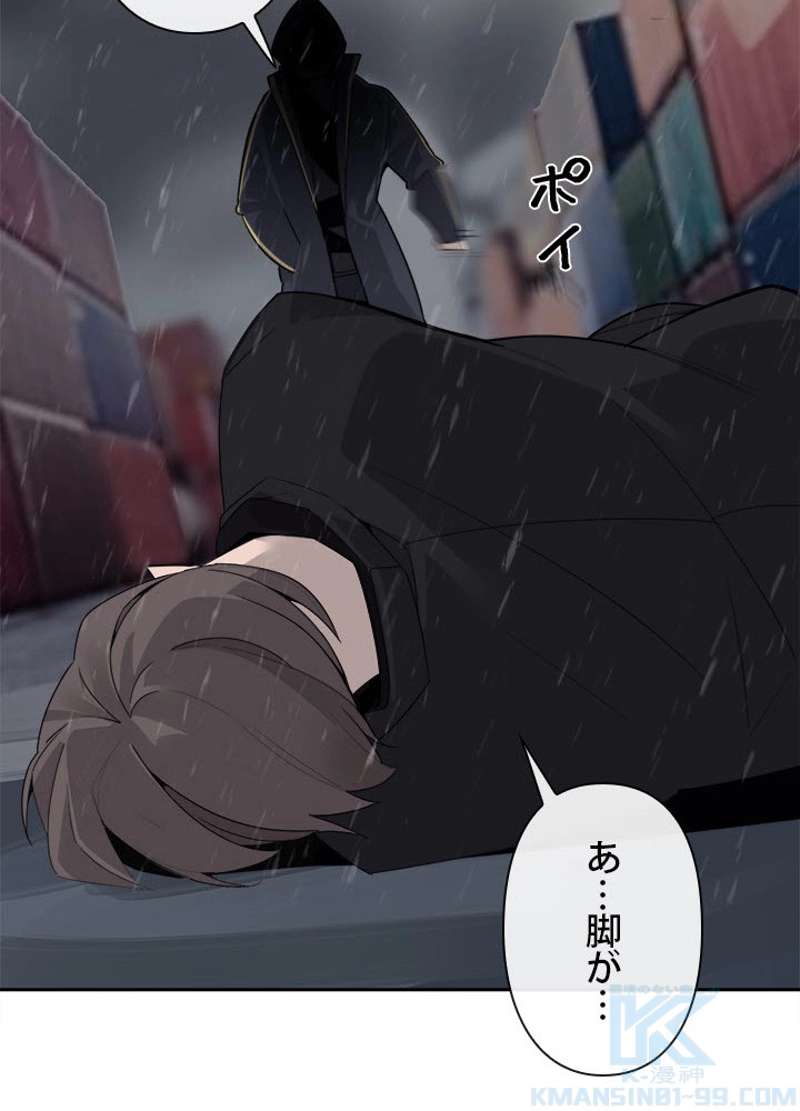 P41