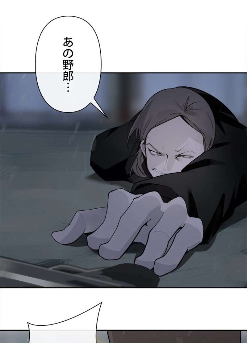 P42