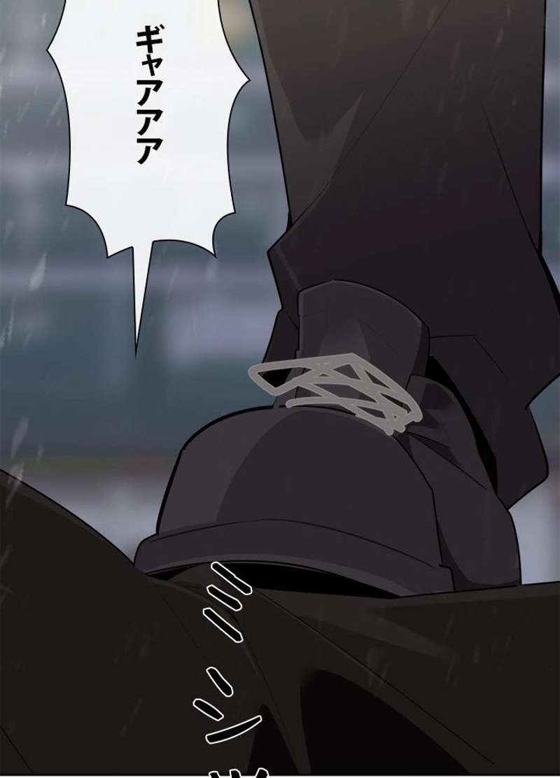 P43
