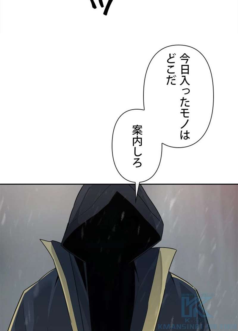 P44