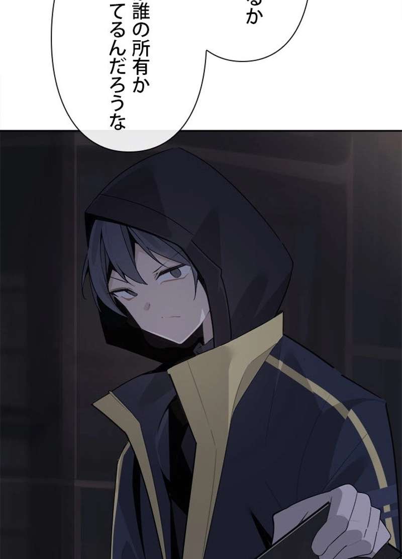 P49