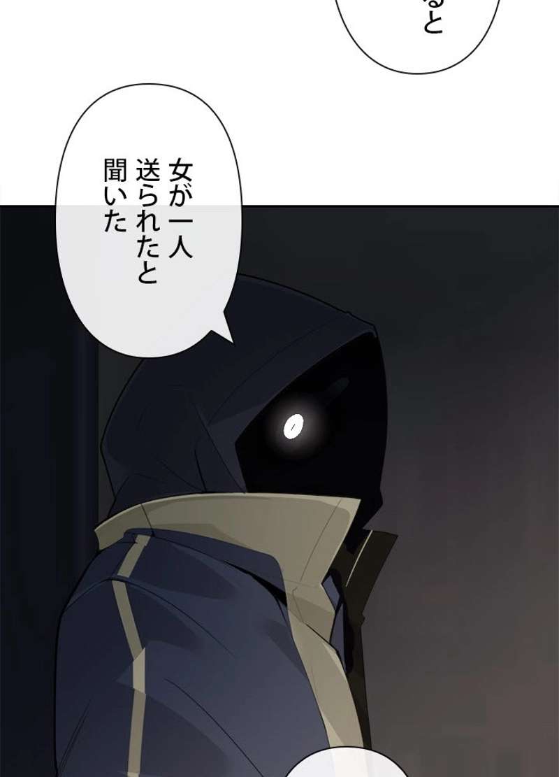 P52