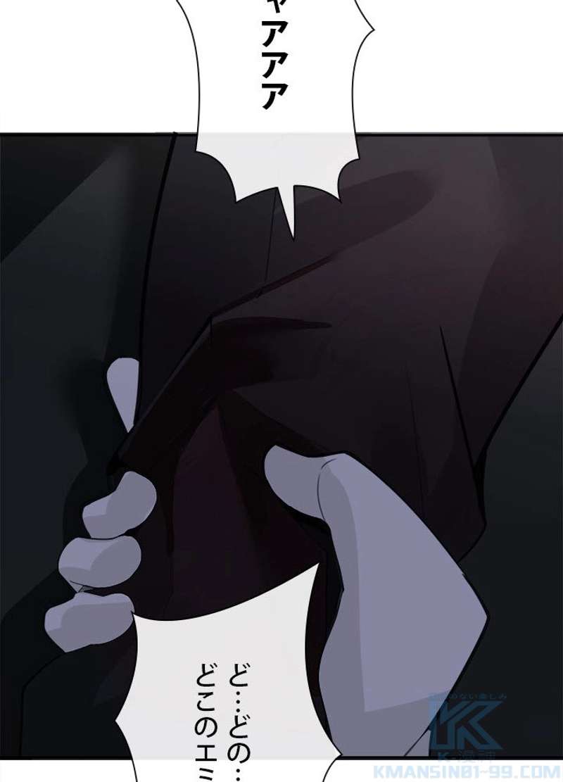P56
