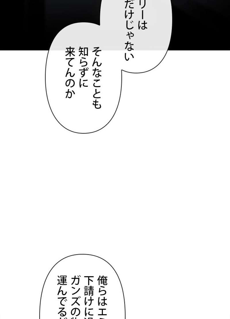 P58