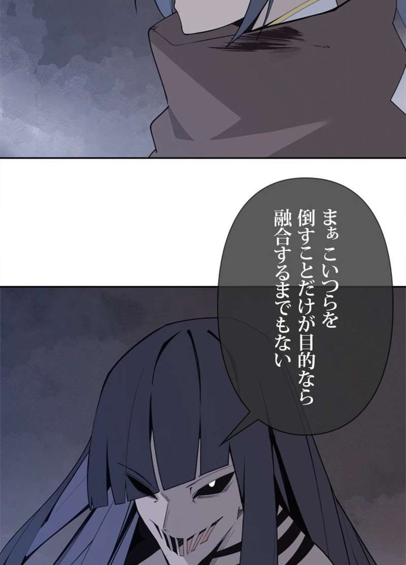 P24