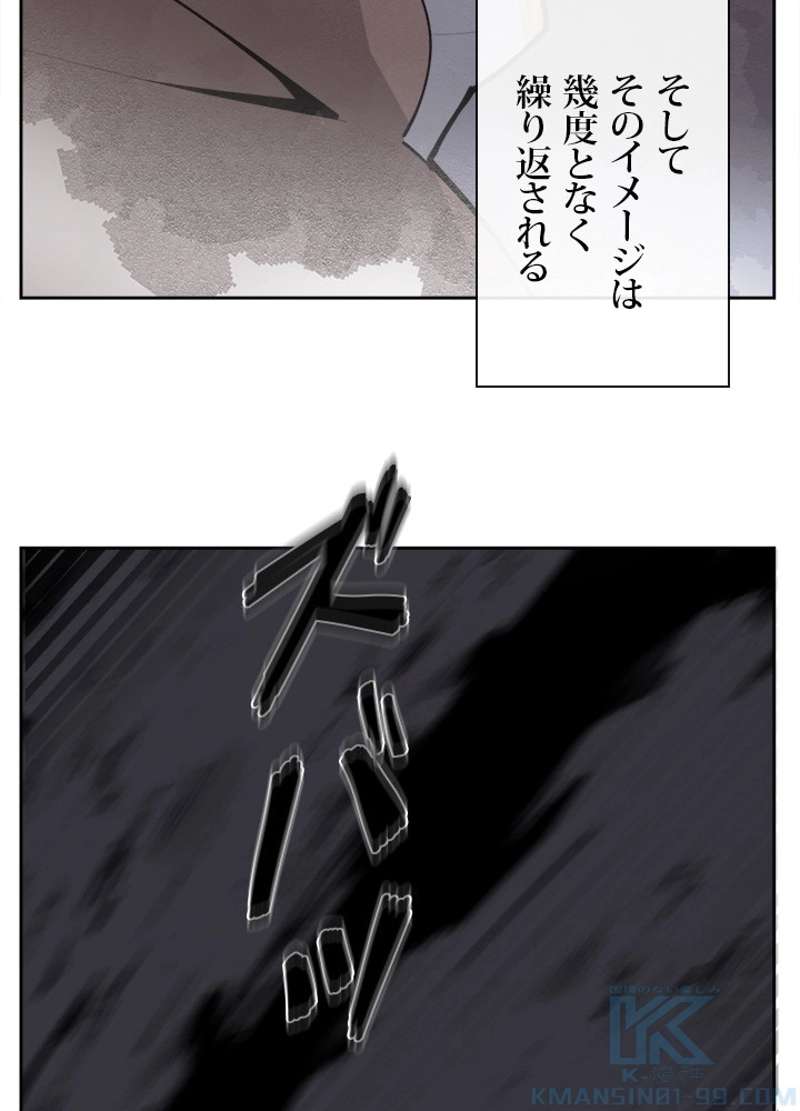 P56