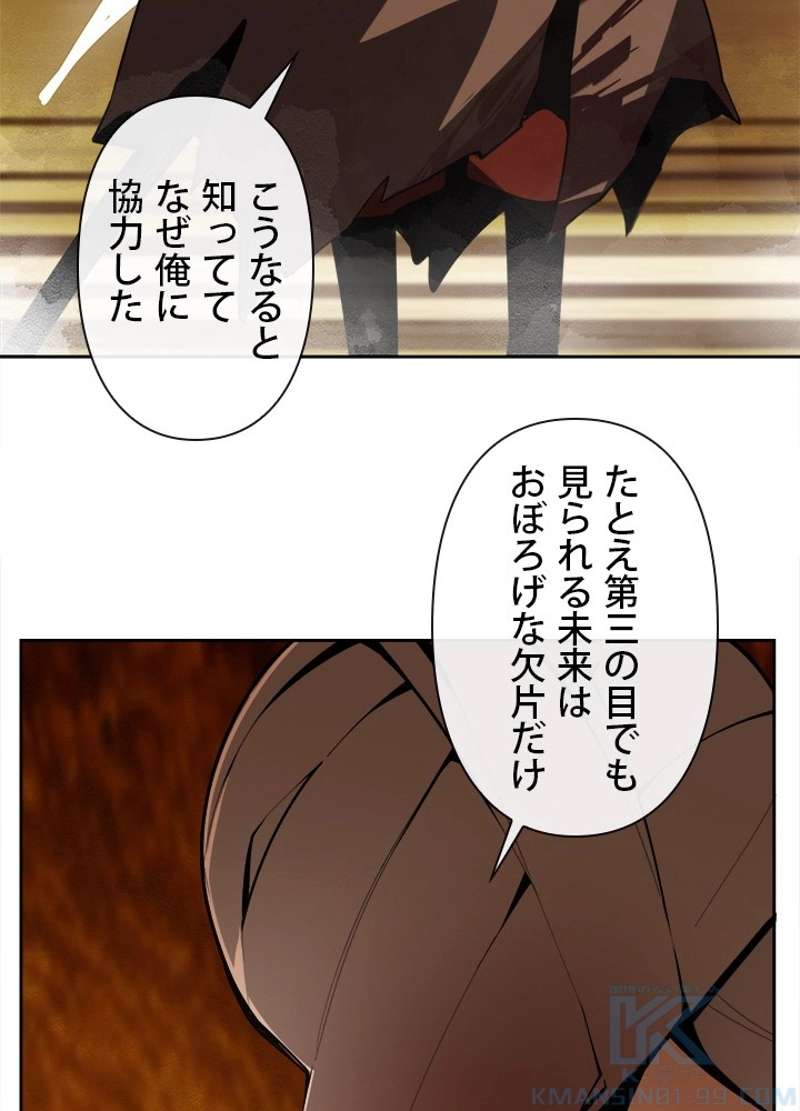 P68