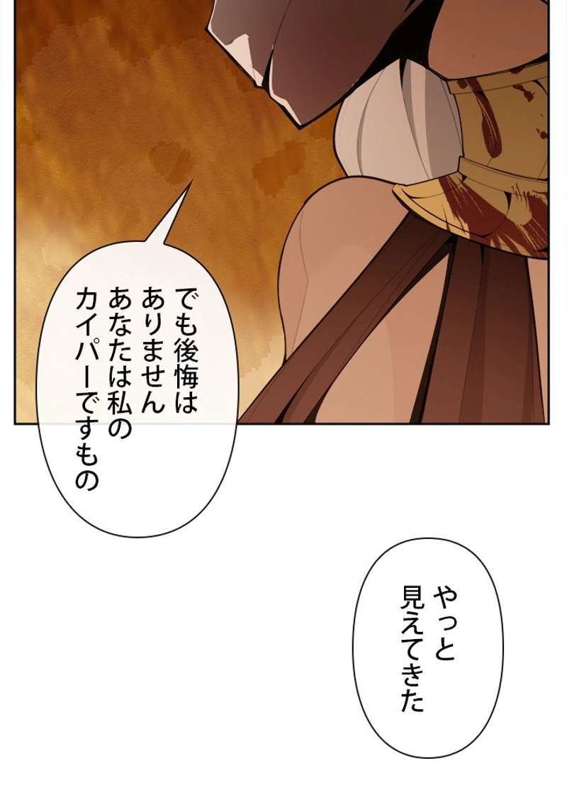 P69