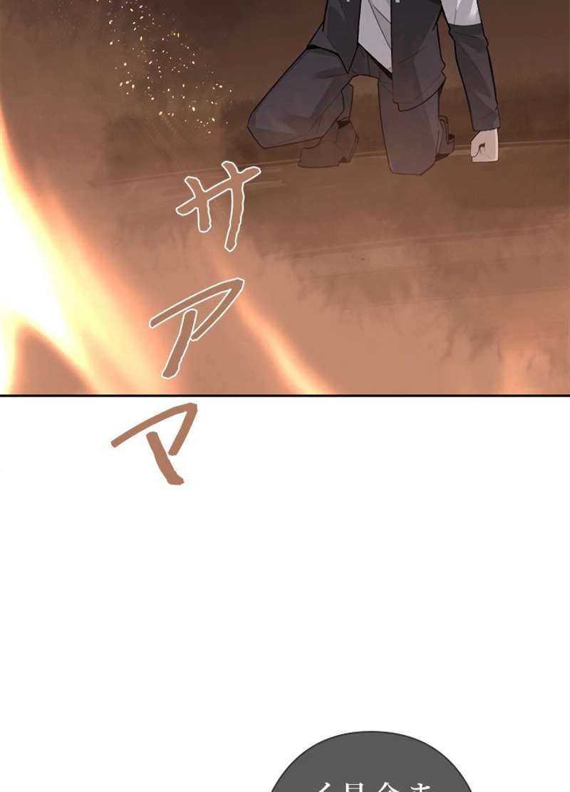 P40