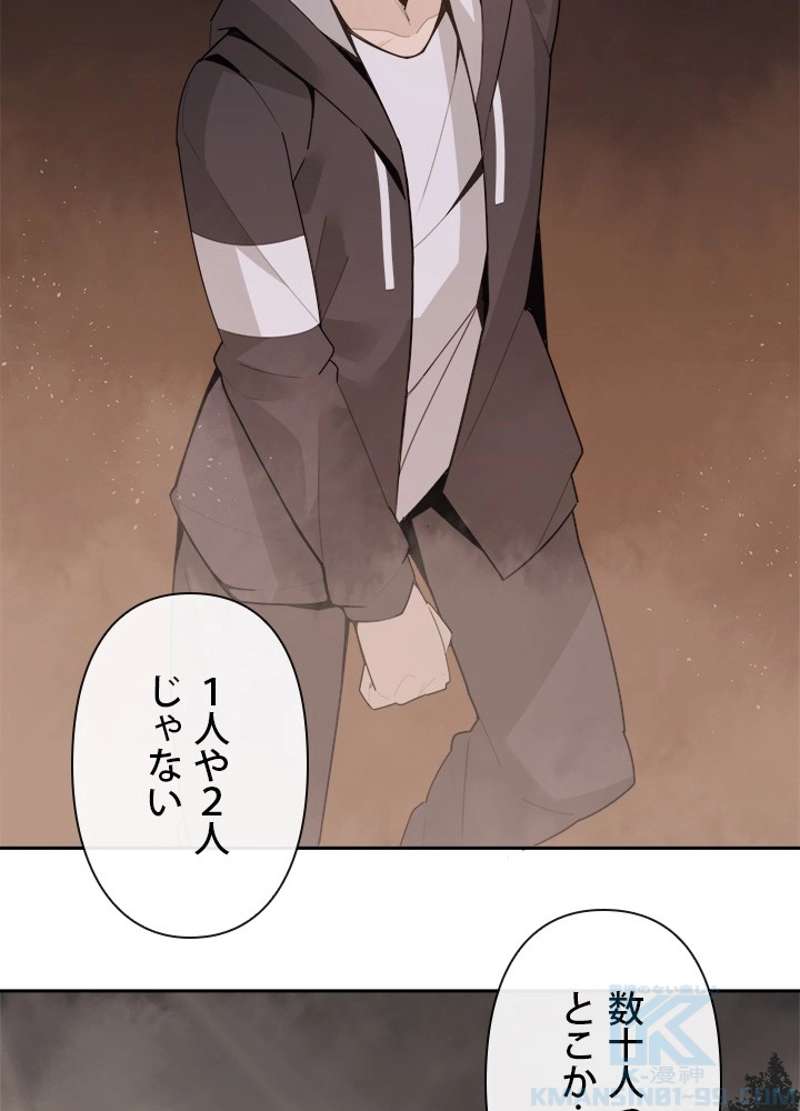 P44
