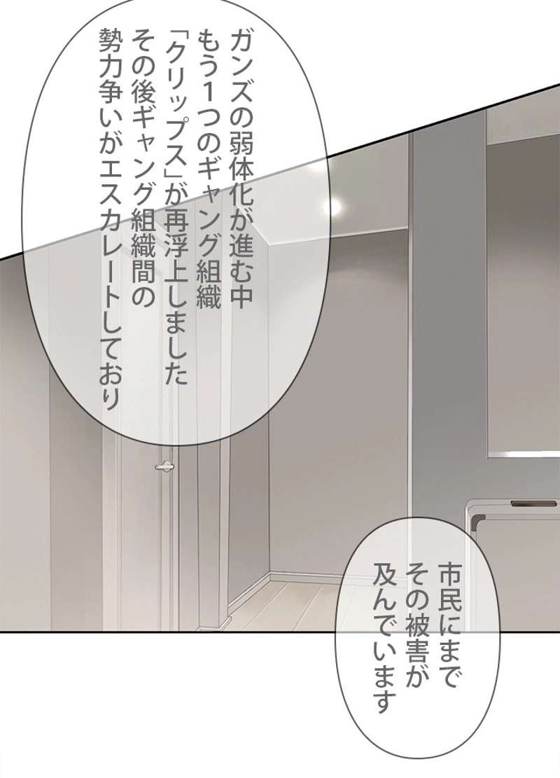 P52