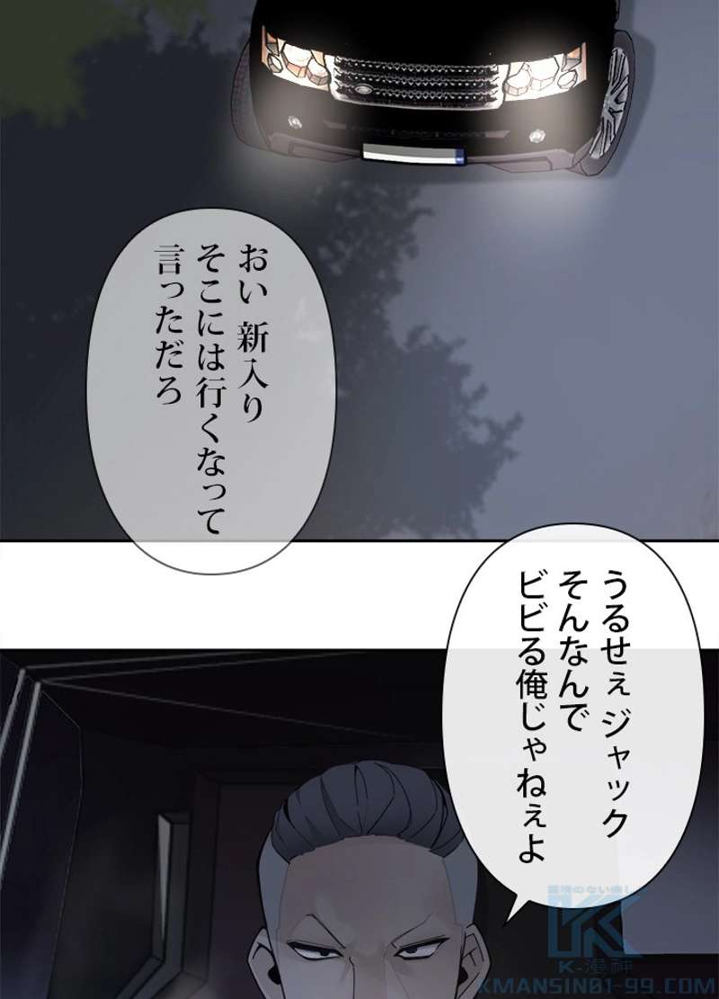 P59