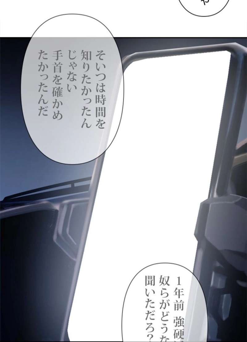 P66