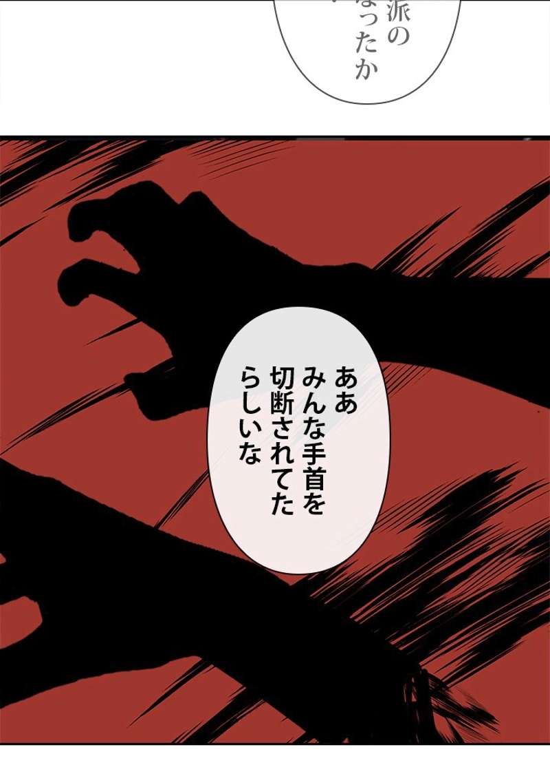 P67