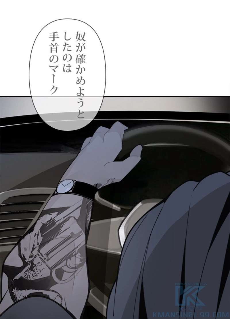 P68