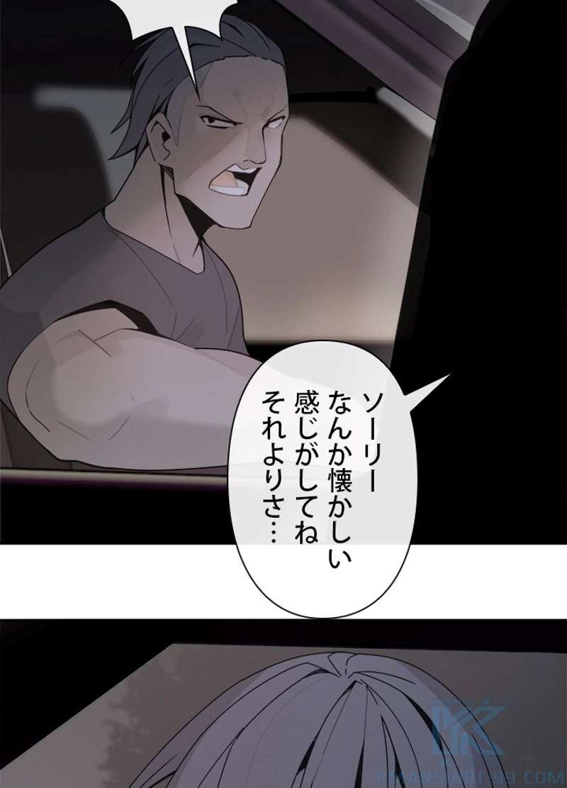 P71