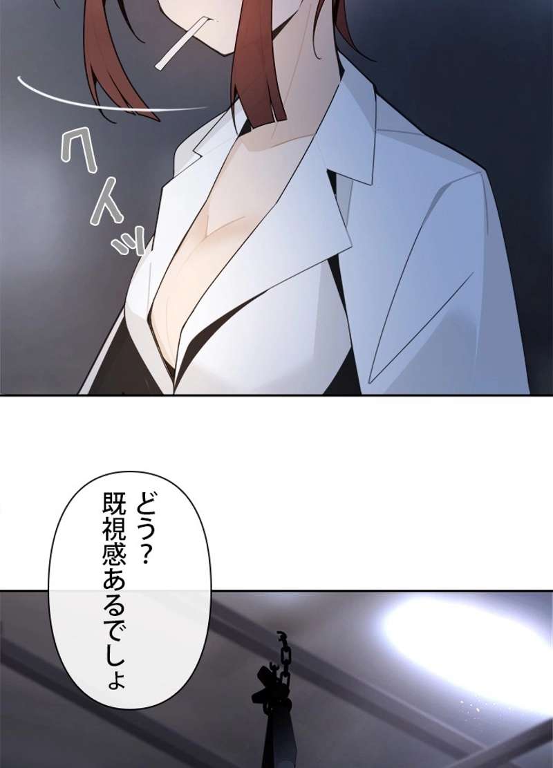 P76