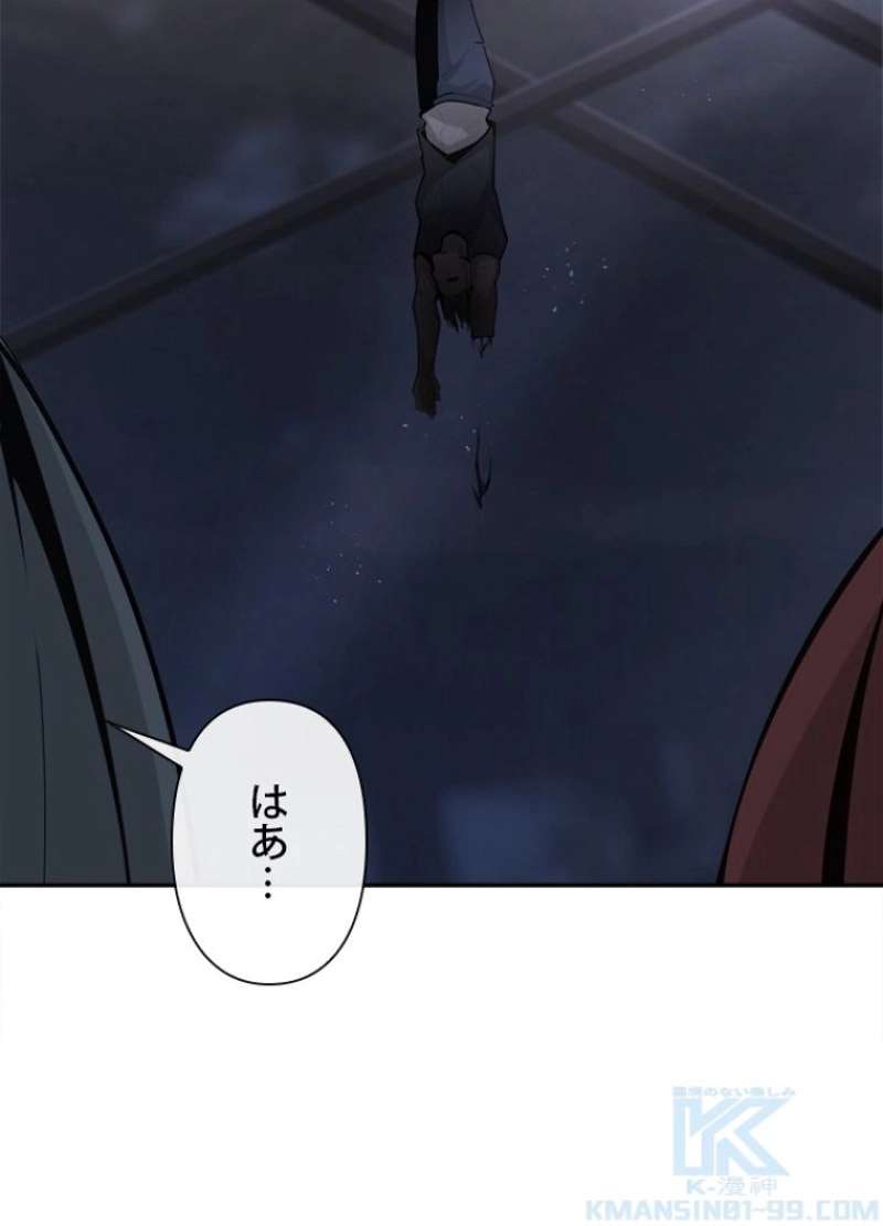 P77