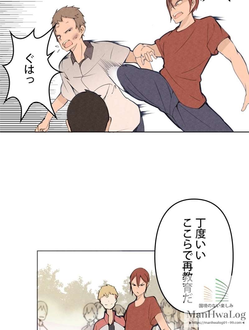 P30
