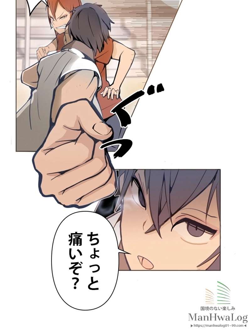 P46
