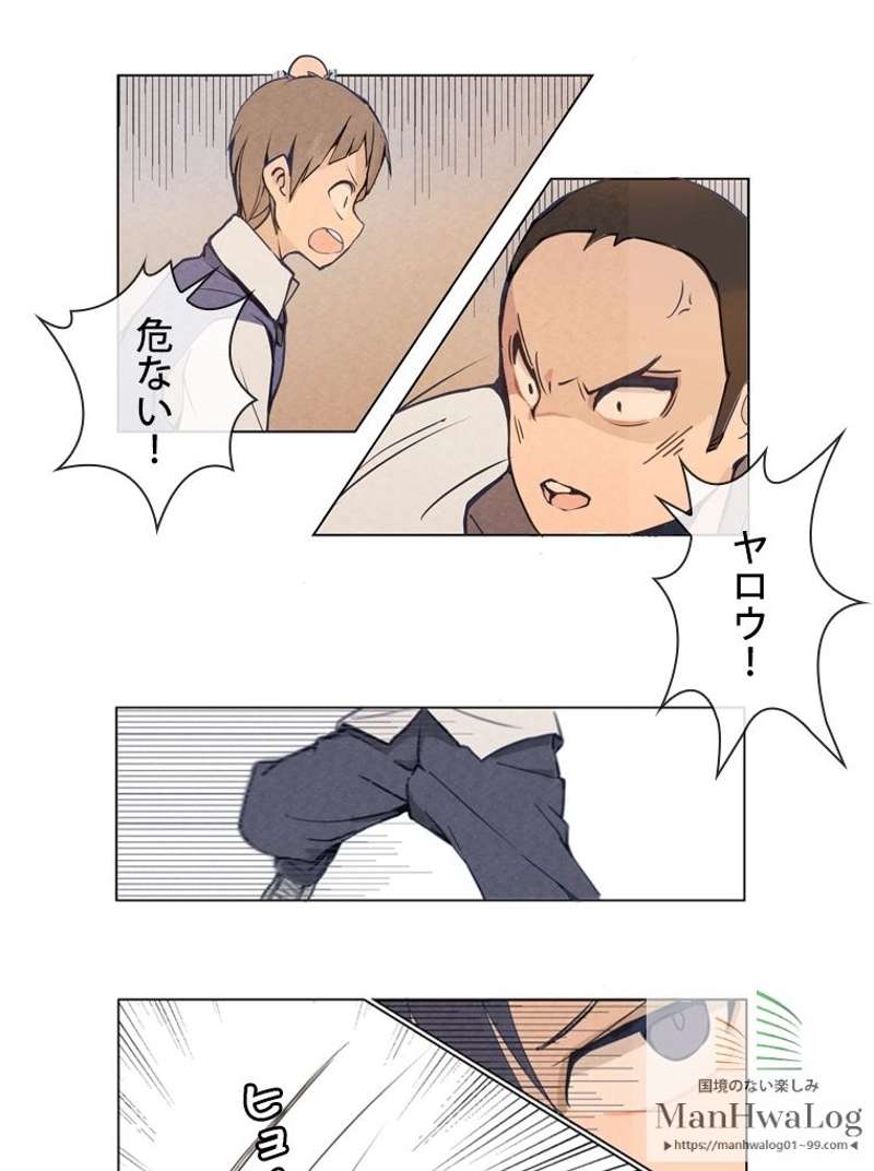 P49
