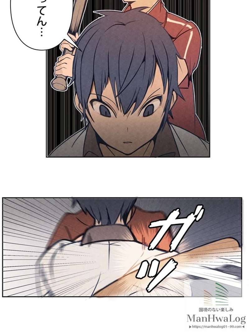 P55