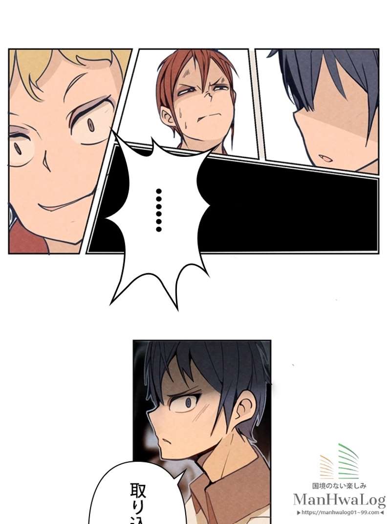 P56