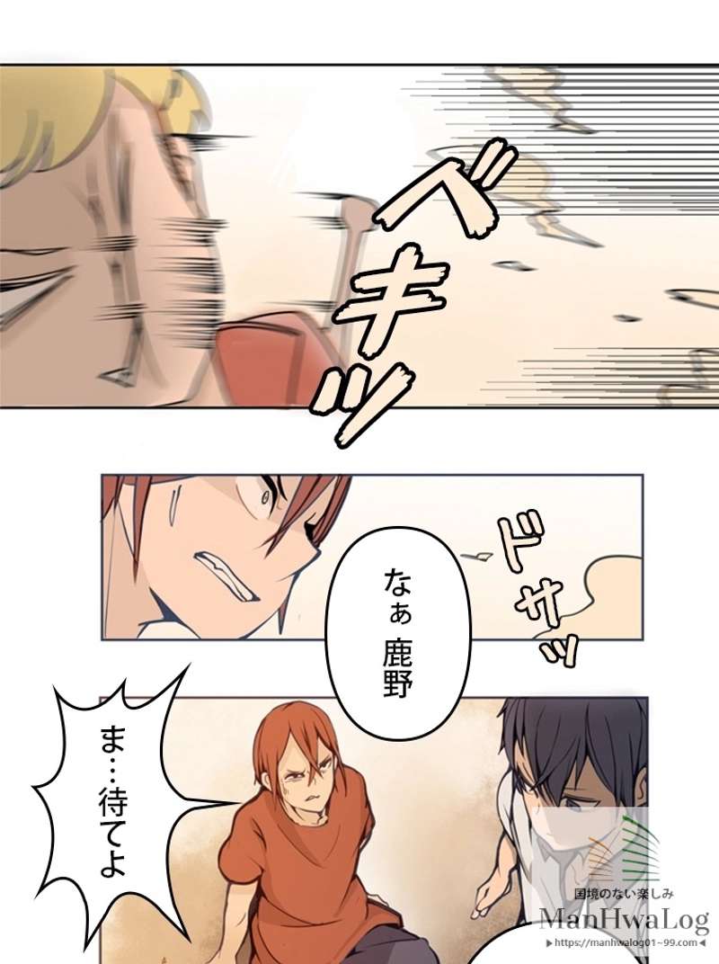 P58